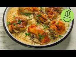 Firinda Tavuk Kapama Tarifi Malzemeleri Yarim Tavuk 1 5 Su Bardagi Pirinc 2 5 Su Bardagi Tavuk Suyu 4 5 Yemek Kasi Firinda Tavuk Yemek Tarifleri Yemek