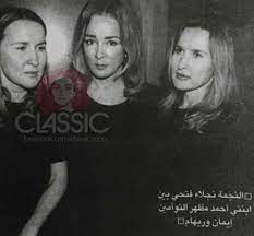 نجلاء فتحي وسط إبنتي أحمد مظهر التوأم egyptian actress egypt history egyptian history