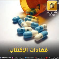 pin on photos from الأكاديمية بوست