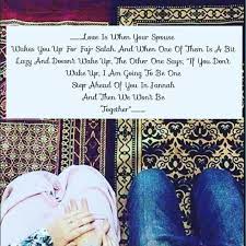 Ya allah give me the strength to be steadfast throughout the trials i encounter. Pin On Muslim Couples