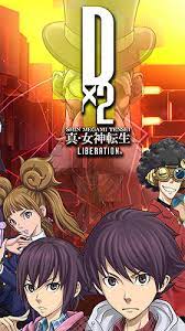 Apr 02, 2001 · shin megami tensei l dx2 mod apk 4.2.01 dinheiro ilimitado características： menu/god mode, onehit, unlimited skills previously ranked #1 in japan's app and play storea new shin megami tensei series brought to you by segatake on the role of the devil downloaders, also known as dx2 … Descargar Shin Megami Tensei Liberation Dx2 Gratis Para Android Mob Org