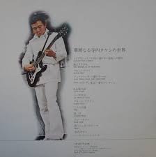 Перевод контекст それは信じられない c японский на русский от reverso context: è¯éº—ãªã‚‹å¯ºå†…ã‚¿ã‚±ã‚·ã®ä¸–ç•Œ With ã‚¶ ãƒãƒ‹ãƒ¼ã‚º Jahkingã®ã‚¨ã‚µç®±çŒŸç›¤æ—¥è¨˜