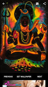 Also make these mahakal hd wallpapers, shivji angry tandav photos as your whatsapp dp, whatsapp picture status etc. Mahakal Photo Hd 3d Wallpaper Wallpapershit