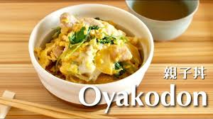 How To Make Oyakodon Japanese Chicken And Egg Rice Bowl Recipe Ochik Chinese Cooking Recipes Japanese Chicken Rice Bowls Recipes