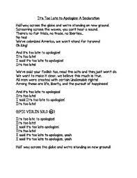 It S Too Late To Apologize A Declaration Lyrics For Fluency Tpt