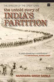 The game features four different episodes, each one with a different story and twist ending. The Untold Story Of India Partition Harpercollins Publishers India