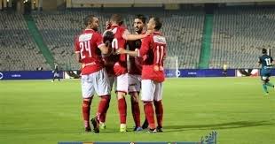 يلتقي الفريق الأحمر مع نظيره البترولي على ملعب بتروسبورت، مشاهدة مباراة الأهلي وإنبي بث مباشر اليوم…. Ù…Ø´Ø§Ù‡Ø¯Ø© Ù…Ø¨Ø§Ø±ÙŠØ§Øª Ø§Ù„ÙŠÙˆÙ… Ø¨Ø« Ù…Ø¨Ø§Ø´Ø± Ø§ÙˆÙ† Ù„Ø§ÙŠÙ† Ù…ÙˆÙ‚Ø¹ ÙŠÙ„Ø§ Ø´ÙˆØª Ø§Ù„Ø£Ù‡Ù„ÙŠ ÙˆØ­ÙˆØ±ÙŠØ§ ÙƒÙˆÙ†Ø§ÙƒØ±ÙŠ Ø§Ø®Ø¨Ø§Ø±