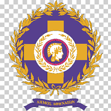 Este cmap, tiene información relacionada con: Clasico Simbolo De La Democracia Ateniense De Atenas Aeropuerto Internacional De Atenas Simbolo Diverso Emblema Ciudad Png Klipartz