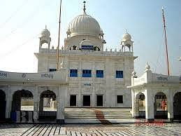 Gurdwara Tibbi Sahib