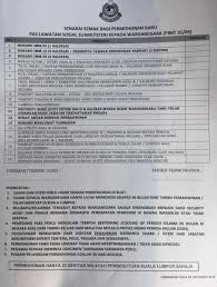 July 2021 | malaysia international logistics and warehousing solutions exhibition. Application For Foreign Spouses Support Group Malaysia Facebook