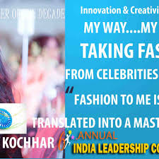 Celebrity Noted Fashion Designer Archana Kochhar Set To Receive The Prestigious Fashion Designer Of The Decade At 6th Annual India Leadership Conclave Indian Affairs Business Leadership Awards 2015 Pharmaleaders Tv For regular updates on the latest happenings in fashion kindly subscribe www.youtube.com/indianfashionshow. celebrity noted fashion designer