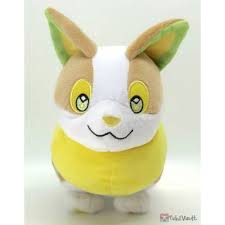 Pokemon Center 2020 Yamper Plush Toy Soft Toy Animals Pokemon Plush Diy Plush Toys