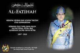 Sultan iskandar (known as mahmood iskandar until 1981) was the third and eldest surviving son of sultan ismail ibni sultan ibrahim by sultanah aminah binti ungku ahmad, and was born on at 11:30 am. Monarchies Today Royalty Around The Globe Sultan Ismail Petra Of Kelantan 1949 2019