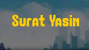 Ayat kursi 100x full bikin adem dan tenang suasana hati dengan suara merdu menye ♬ abbiyan download mp3. Murotal Surat Yasin Merdu Tulisan Surat Yasin Lengkap 83 Ayat Dilengkapi Arti Video Tribun Pekanbaru