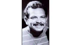 Demitrio Ortiz Obituary (1949