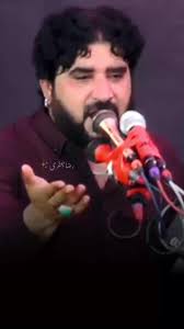 3 Jamadi Ul Sani Majlis Zakir Syed Imran Haider Kazmi