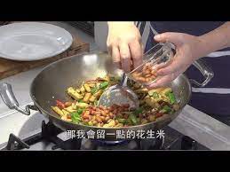 吳恩文的快樂廚房 鹹香下飯又開胃的辣椒小魚豆乾 youtube comfort food cooking food