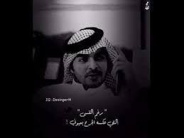 #ياسر_التويجري #نوال_الكويتيه هاتلي من كذبك خل جدك. ÙŠØ§Ø³Ø± Ø§Ù„ØªÙˆÙŠØ¬Ø±ÙŠ Ø±ØºÙ… Ø§Ù„Ù‚Ø³Ù‰ Youtube Bucket Hat Beanie Hats