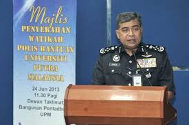 Apa kelayakan dan bila tarikh temuduga? Upm Tubuh Pasukan Polis Bantuan Tingkat Mutu Keselamatan Ke Arah Kampus Selam Universiti Putra Malaysia