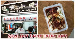 Pin By Chua Kok Bock On Singapore Dim Sum In 2021 Sweet Sauce Delicious Delicacy