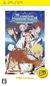 Amazon.com: Tales of the World:Radiant Mythology 3 Best Edition for PSP :  Video Games