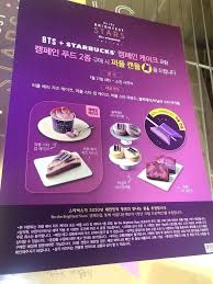 ¡juega los mejores y más nuevos juegos de bts en internet 100% gratis! Bang Bangtan Bts Colaborara Con Starbucks Corea Todas Las