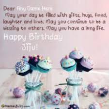 The photo birthday cake frames are completed. Birthday Wishes For Jiju With Photo And Name