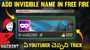 Show your free fire name style like a ꧁༒☬ρяσ ρℓαуєя☬༒꧂. 40 Hq Photos Free Fire Youtube Name How To Create Invisible Name In Free Fire A Name A Hacker A A A A A S A A Free Fire Telugu Youtube