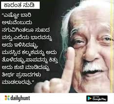 Pin By Shamala Murthy On Dh Saving Quotes Motivatinal Quotes Mother Theresa Quotes