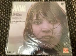 ANNA サントラ SERGE GAINSBOURG ゲンスブール レコード 廃盤 オリジナル盤 新品未開封】セルジュ・ゲンスブール『"アンナ"  サントラ』