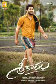 Upcoming telugu movies in amazon prime 2021 in india (full list). Ibomma Watch Telugu Movies Online Free Download