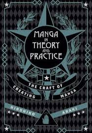 His birthday, what he did before fame, his family life, fun trivia facts, popularity rankings, and more. Manga In Theory And Practice Hirohiko Araki 9781421594071