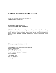 These are so many great picture list that may become your inspiration and informational reason for contoh surat memohon cuti belajar design ideas on your own collections. Setitik Nila