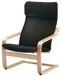 amazon com the faux leather poang chair cover replacement is custom made for ikea poang armchair only a p slipcovers ikea leather chair slipcovers for chairs