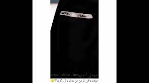 Mix اجمل صور بروفيل فيسبوك للبنات 2018 شوفو الوصف youtube رمزيات بنات كيوت 2018 duration. Ø±Ù…Ø²ÙŠØ§Øª Ø¨Ù†Ø§Øª Ø§Ù†Ù…ÙŠ ØºØ§Ù…Ø¶Ø© Ø£Ø´Ù‡Ø± Ù…ÙˆÙ‚Ø¹ Ù„Ù…Ø´Ø§Ø±ÙƒØ© Ù…Ù‚Ø§Ø·Ø¹ Ø§Ù„ÙÙŠØ¯ÙŠÙˆ Ø§Ù„Ù…ÙˆØ³ÙŠÙ‚ÙŠØ© Ø¹Ù„Ù‰ Ø§Ù„Ø¥Ù†ØªØ±Ù†Øª