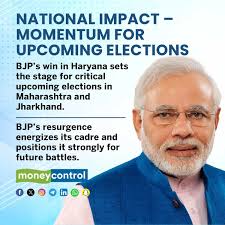 BJP's record third straight win in Haryana and its emergence as the largest  national party in J&K has significant implications for politics. In his  in-depth analysis, Nalin Mehta outlines reasons why and