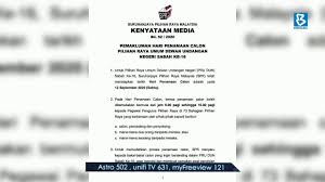 Dalam hukum mengadakan pertandingan memancing dan menyertainya serta menerima hadiah dari pengajur. Bernama Bakal Calon Dinasihat Isi Borang Sebelum 12 Sept