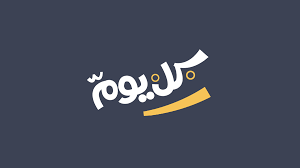 مركز لغات فيلادلفيا يطلق التفاعلية الافتراضية من خلال نادي اللغة الإنجليزية وكالة عمون الاخبارية اخبار فلسطين أخبار كل يوم