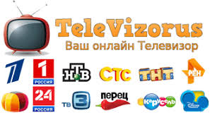 смотреть онлайн тв бесплатно топ 50 каналов в прямом эфире Tv Kanaly Rossii Smotret Onlajn Pryamoj Efir