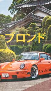 Maybe you would like to learn more about one of these? Aesthetic Tokyo Car Wallpaper Wallpaper Black Car With Text Overlay Wallpaper For You We Did Not Find Results For Denmark