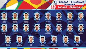 Όλα τα ρόστερ των εθνικών ομάδων ποδοσφαίρου στο sportdata. Vlachodimos Siovas And Koutris In Ethniki Roster Agonasport Com