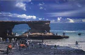 Paradise Point Hawks Bay Karachi 1970 S City Pictures Travel Picture