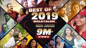 Now, if you are true malayalam songs fans, and want to download them quickly, then this post is going to be very helpful for you. Best Of Malayalam Songs 2019 Best Of 2019 Best Malayalam Film Songs Non Stop Audio Songs Playlist Youtube