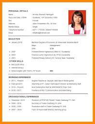 Increase your chances on getting hired with a professional resume. Fresh Graduate Cv Sample Exemple Cv Etudiant Job Resume Format Job Resume Template First Job Resume