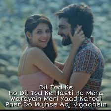Collection Thekipkop Beats Saawal ek chhota sa tha. thekipkop beats