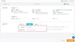 阿里安全开放平台-阿里聚安全