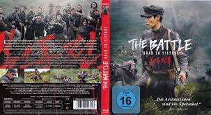 But the road ahead is anything but easy. The Battle Roar To Victory Dvd Blu Ray Oder Vod Leihen Videobuster De