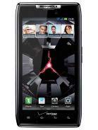 Hard reset para volver al estado de fábrica droid razr xt912. How To Reset Motorola Droid Razr Xt912 Factory Reset And Erase All Data