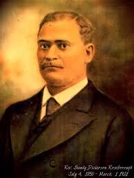 Stephen Dillet Sr. (1796