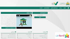 We did not find results for: Ù†Ø§Ø¬Ø² Ø§Ù„Ø¯Ø®ÙˆÙ„ Ø§Ù„Ù‰ Ø¨ÙˆØ§Ø¨Ø© Ù†Ø§Ø¬Ø²